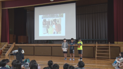 稲城市・稲城第四小学校<br>～ファーミン小学校と国際交流～